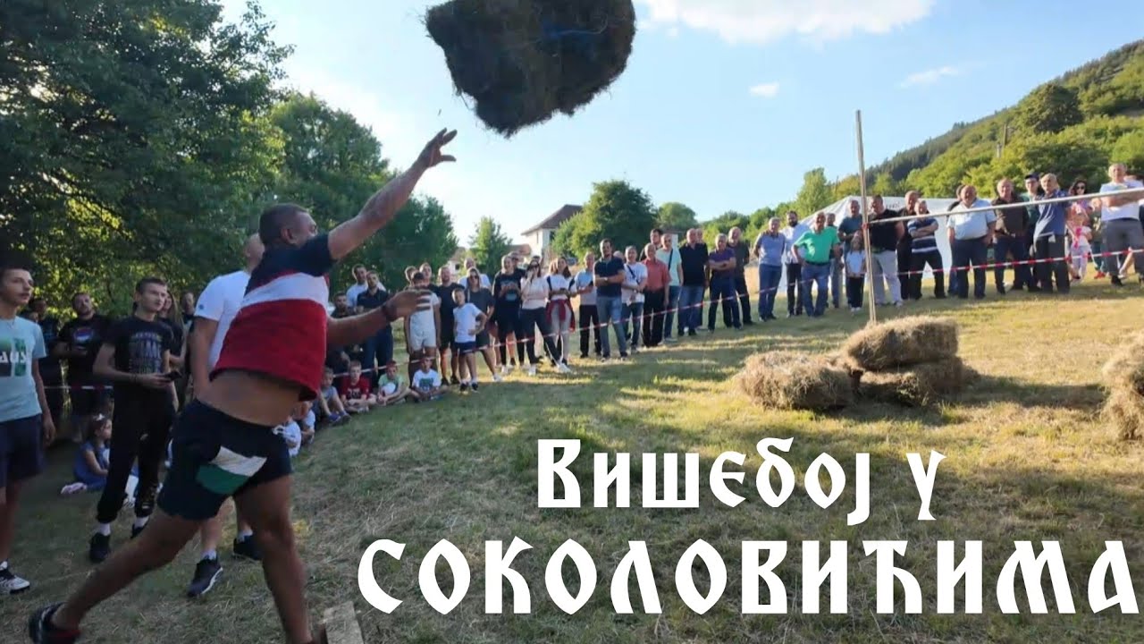 Višeboj u Sokolovićima | Petrovdan 2025 | Gorštak