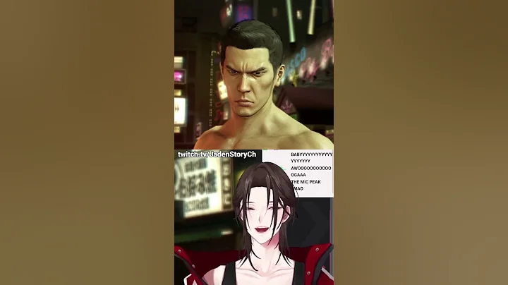 This Yakuza 0 Cutscene made me Break my Mic #shorts #vtuber