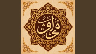 Cuma Kamu Arabic