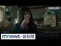 娛樂、體育與生活話題穿插，涵蓋演唱會、電影、棒球與公共服務
