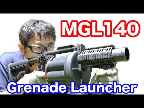 ICS MGL140 6連グレネードランチャー グレポン ガスガン マック堺