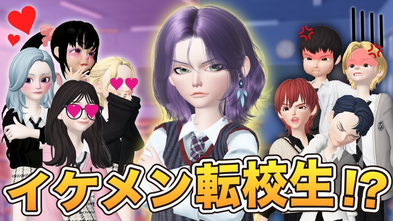 アイリのラブ恋学園まとめ #5《総集編》【アイリ】【ゼペット】