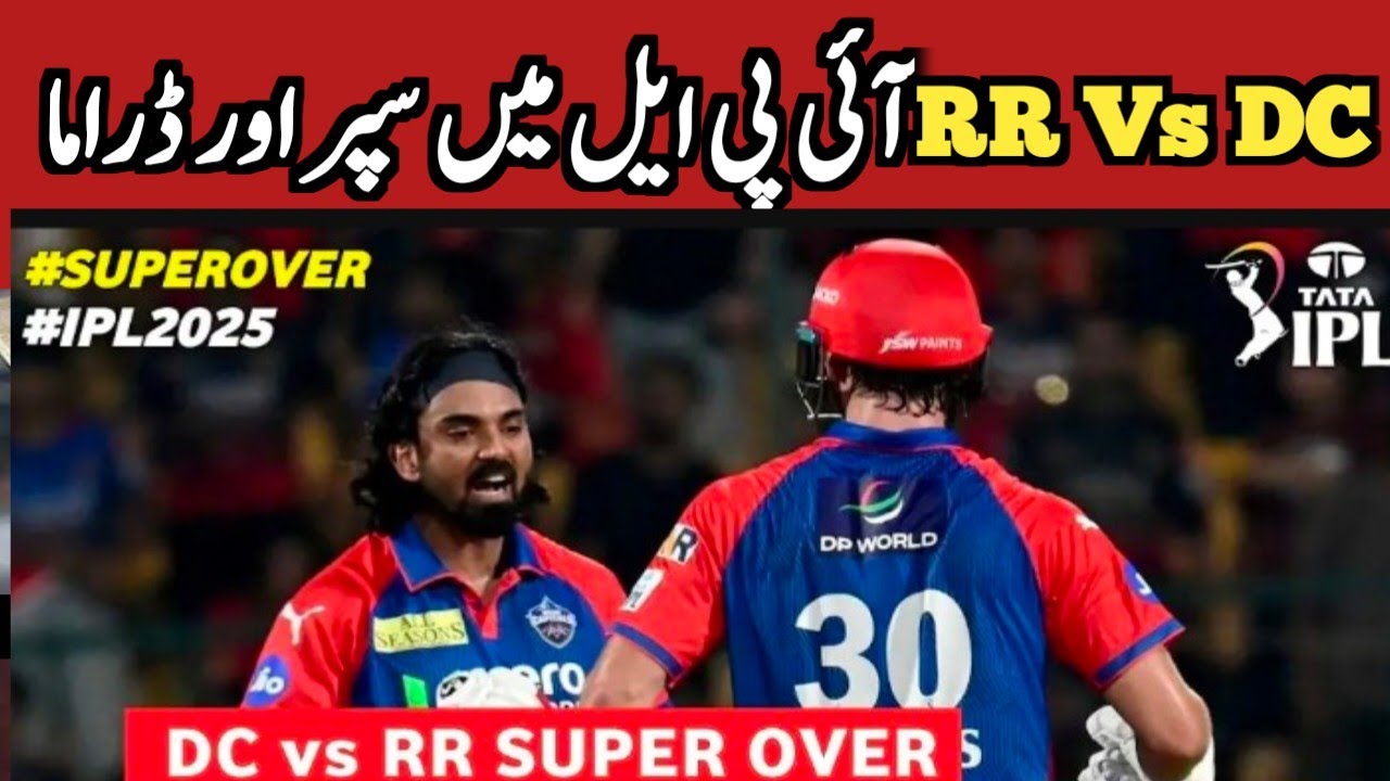 DC Vs RR | Super Over in IPL match | Mitchell Starc super over drama