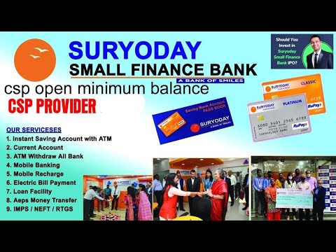 CSP login ! suryoday CSP login! CSP KAYSE le! suryoday small finance bank!