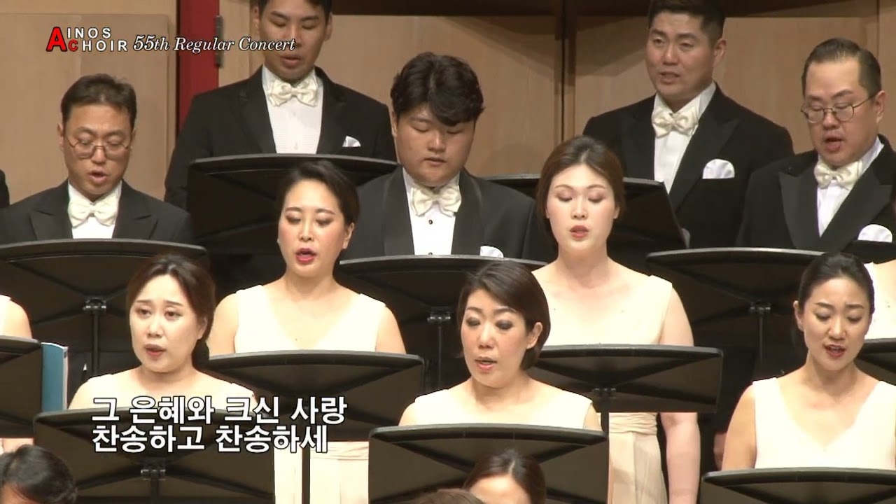 이 세상의 모든 죄를