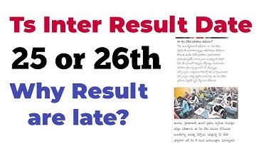 TS INTER RESULT DATE final? | TS INTER RESULT 2022 latest news