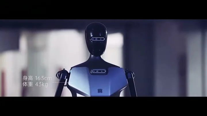 全球首个能跑动的电驱人形机器人来了，时速6km/h！北京人形机器人创新中心发布首个通用人形机器人母平台“天工” - 天天要闻