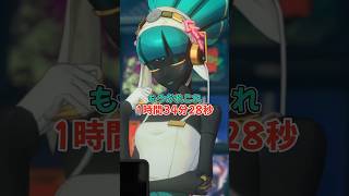 ただの不審者だったプロメイア【ゼンゼロ】
