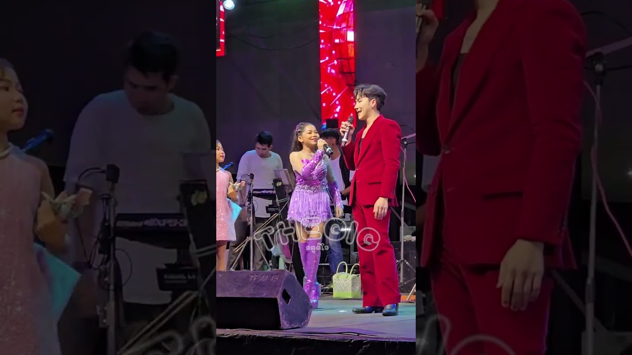 พ่อจ๋ามื้อนิอิหล่าแต่งตัวมาอย่างดี บ่ร้องเพลงให้ลูกเต้นแน่บ้อพ่อ