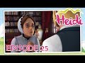 HEIDI - EPISODE 25 - THE GHOST