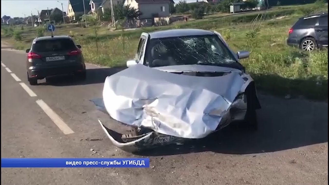 Что произошло с машиной