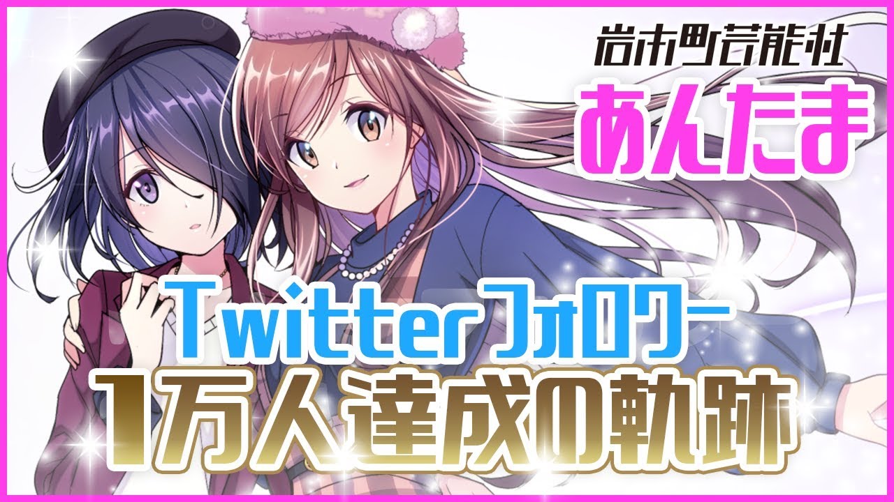 泡沫 - 2017年の日記