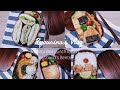 5 Bento Box Lunch Ideas | Husband's Bento | A Week of Lunch Recipe Starring Rice