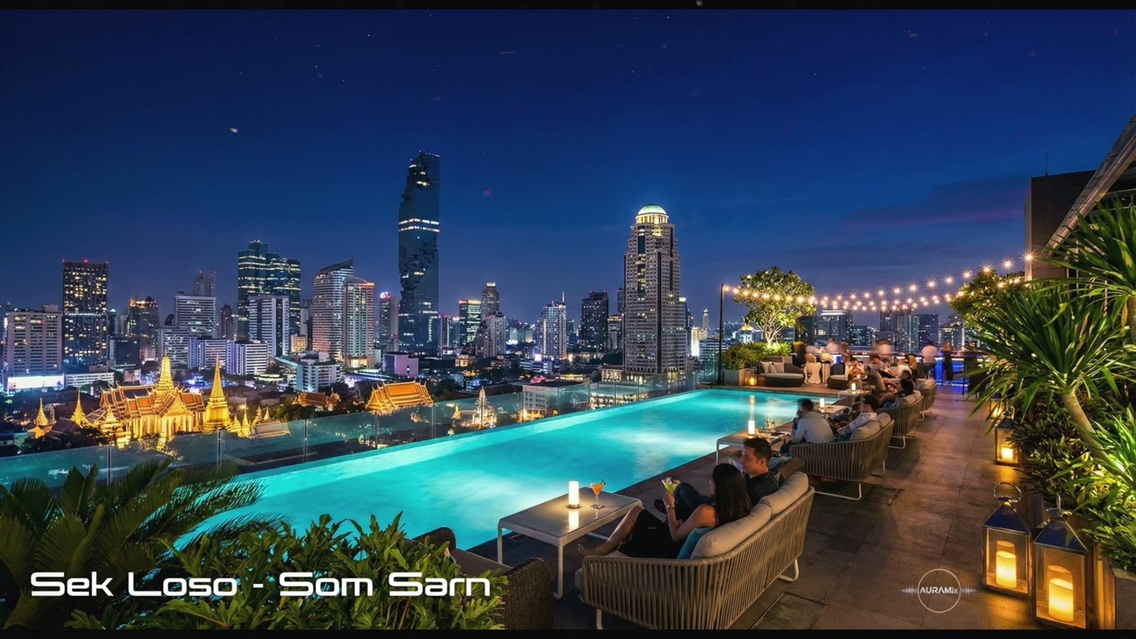 Sek Loso - Som Sarn (Remix Cover)