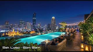 Sek Loso  Som Sarn remix Cover
