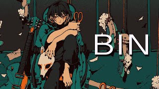 【オリジナルMV】bin/こめだわら(Cover) Rui