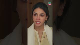 Apni Had Main Reh Kay Baat Karo Larki, Janti Ho Samnay Kon Khara Hai Tumharay | #greenlamhay