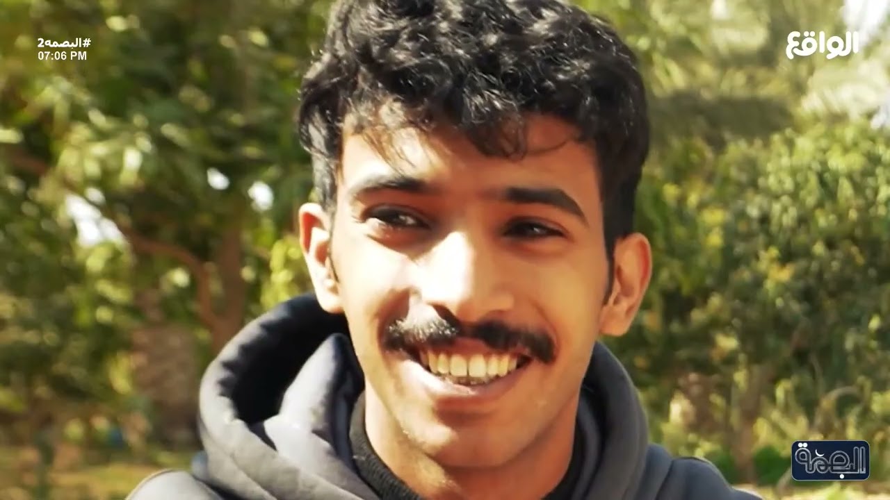 مسلسل العيال نشبت - الحلقة الثانية #البصمة2