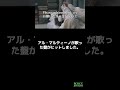 [歌詞和訳] Spanish Eyes (スペインの瞳) Engelbert Humperdinck (エンゲルベルト・フンパーディンク) #Spanish Eyes #スペインの瞳