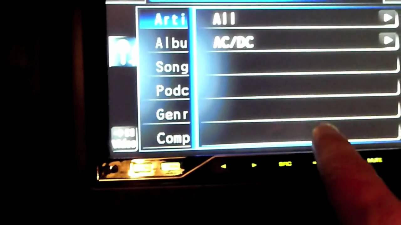 Avh p4200dvd разъем распиновка