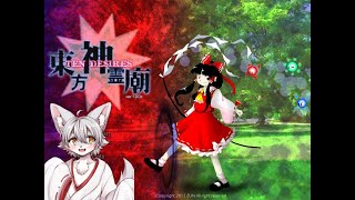 【東方神霊廟～ Ten Desires.】欲深い人間達とケモノの不思議な冒険が今始まる