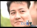 おもろい夫婦 鏡五郎&島津悦子  cover英&まりちゃん🌻 台詞入り