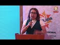 #Arequipa || Taller de capacitación PYMES seguras