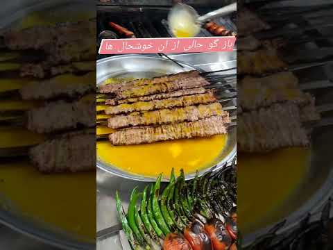 کباب برگ ممتاز رستوران اصل اعیونی آدرس هروی حسین آباد خ جوانشیر خ شعبانلو پ۶۸ 22940001
