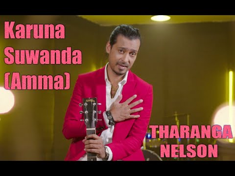 Karuna Suwanda - Nihal Nelson video thumbnail