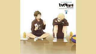 Video thumbnail of "01 - Youchou ~ Haikyuu!! Season 2 (OST II) - [ZR]"