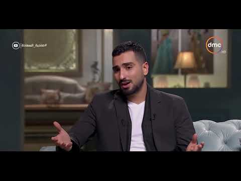 صاحبة السعادة شرنوبي يتحدث عن أغنية منتدى شباب العالم رسالة الأغنية مهمة وإحساس عظيم