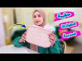 أساسيات حقيبة الطوارئ للمدرسة نصائح مهمة لكل طالب