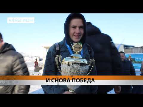 Новости Камчатки за 15  ноября 2019