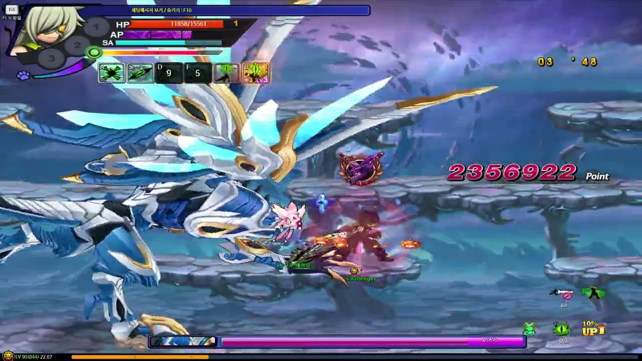 【Grand Chase Classic】Zero - LoJ 3.48m (NP/NQ)