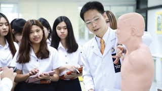 หลักสูตรแพทยศาสตรบัณฑิต หลักสูตรใหม่ โดยความร่วมมือกับ UCL สหราชอาณาจักร(iBSc/MD Programme) Ver.THAI