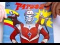 アイアンキングのレコードジャケット