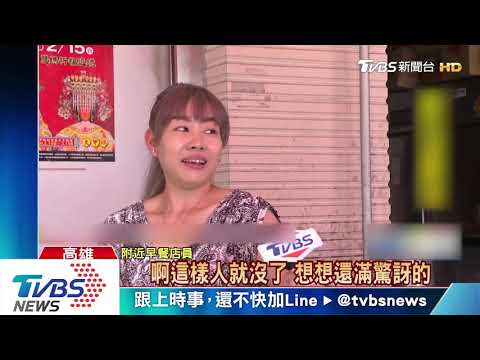 參與莫拉克、氣爆救災　小隊長離世親友不捨