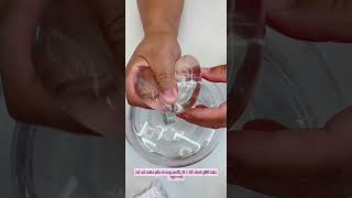 Viên đá không tan