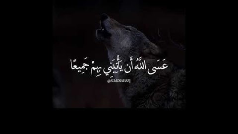 #محمدسيدعبدالعاطى من اروع التلاوات