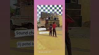 Dj Patel Katghora Mo9755746650 katghora korba dhumals ssdhumal djdhumalunlimited 