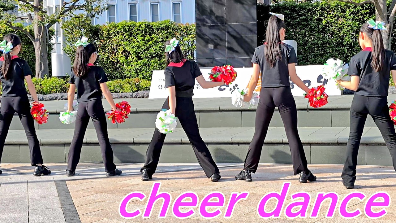 キレキレのかわいいチアダンサーたち/cheer dance performance