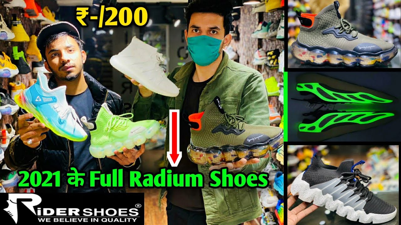 Full Radium Shoe || Shoes Wholesale Market In Delhi || First Copy Shoe ...