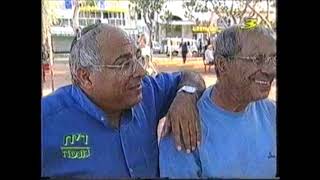 ארכיון שיר ישראלי - רון בכר - ריח מנטה צלילי הכרם ושבזי - אהובה עוזרי דקלון אביהו מדינה ועוד