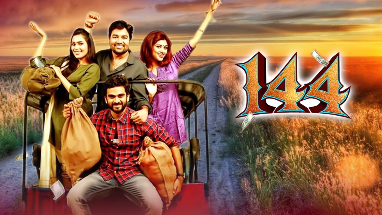 144 Telugu Full Movie