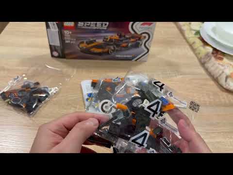 Конструктор LEGO Speed Champions Автомобіль для перегонів McLaren F1 Team MCL38 269 деталей (77251)