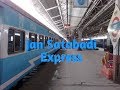 Jan Satabadi Express (Part-1)