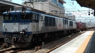 81レ　EF64-1025+EF64-1003牽引重連貨物列車　名古屋通過