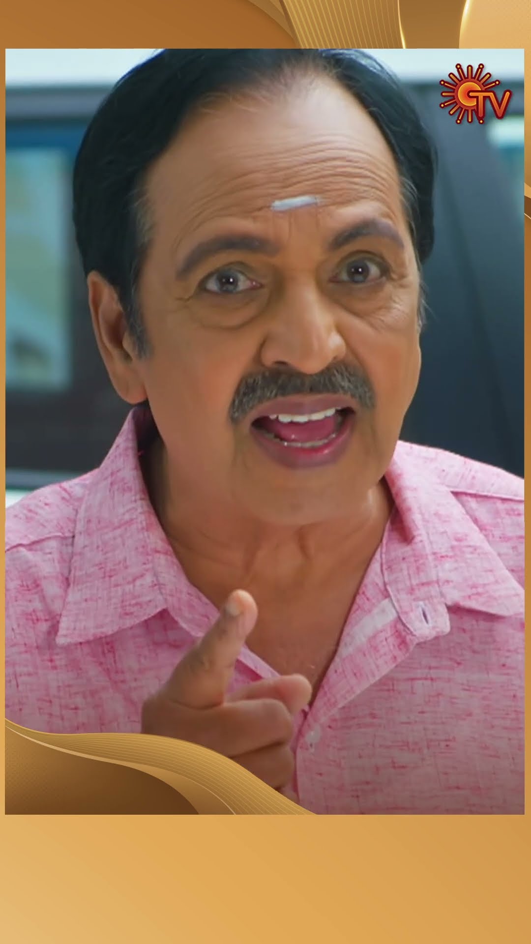 இது என்ன தப்பா..! #Marumagal #SunTV #shorts #tamilserial