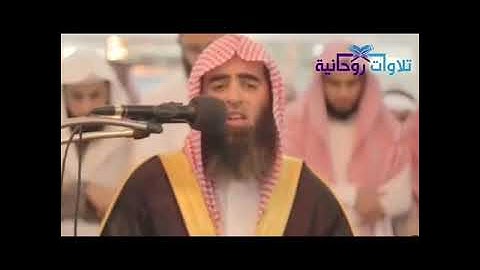 آيات رائعة من سورة إبراهيم بصوت القارئ الاروع محمد اللحيدان