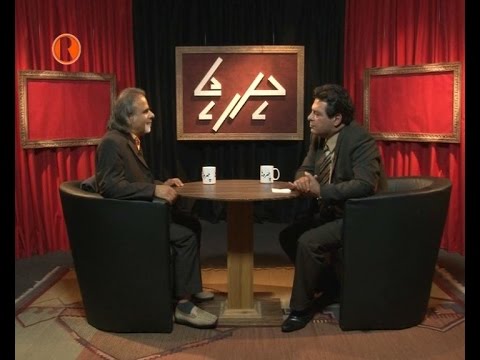 سیروس ملکوتی اسکندر آبادی چهره ها Chehreha 65